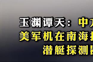 ? Hiro, 3 điểm trong sự nghiệp, đã vượt qua Charles Moss, đứng thứ 5 trong lịch sử.